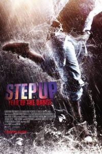 Step Up: Year of the Dance