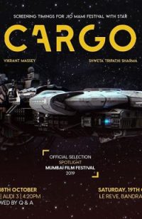 Cargo